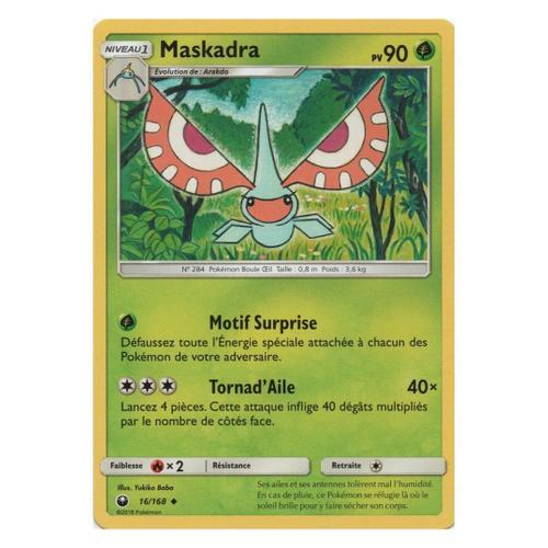 Maskadra (Sl7-16/168) on Productcaster.