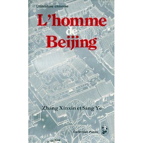 L'homme De Beijing on Productcaster.