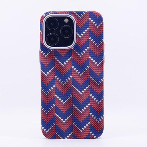 Coque Rigide Tissée À Motifs Indiens Pour Iphone Charge Magnétique ... on Productcaster.