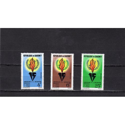 Timbres-Poste Du Dahomey (15ème Anniversaire De La Déclaration Univ... on Productcaster.