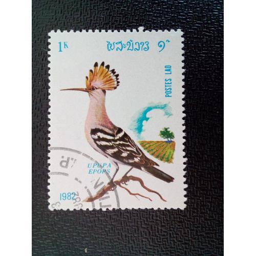 Timbre Laos Yt 395 Hoopoe Eurasienne (Upupa Epops) 1982 ( 1612 ) on Productcaster.