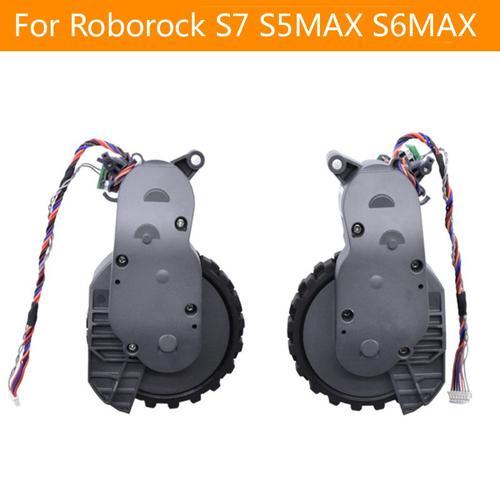 Roues Originales Pour Aspirateur Robot Roborock S7 Maxv S5Max S6Max... on Productcaster.