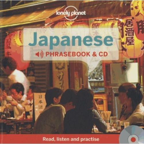 Japanese - (1 Cd Audio) on Productcaster.