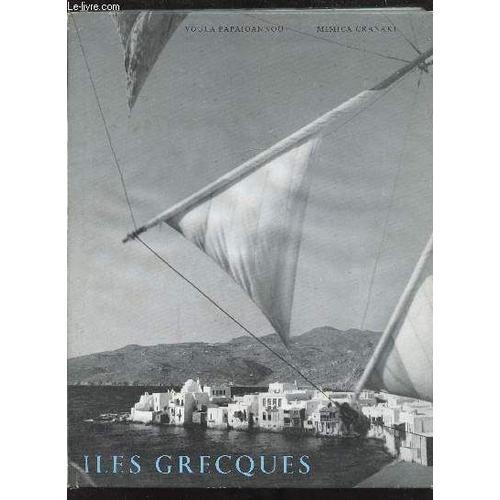 Iles Grecques on Productcaster.