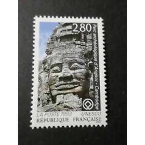 Timbres France 1993 Ts Neuf ** Yt N° 110 Parc Archéologique D'angko... on Productcaster.