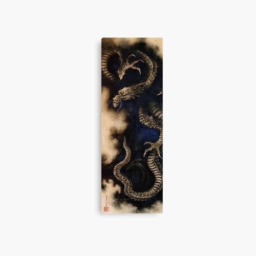 Canevas imprimer Hokusai - Dragon en fumée Impression sur toile Art... on Productcaster.