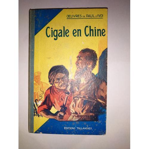 Cigale En Chine on Productcaster.