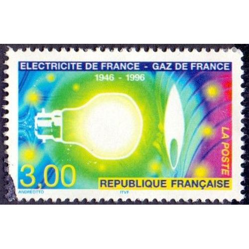 Timbre De 1996 Electricité De France - Gaz De France on Productcaster.