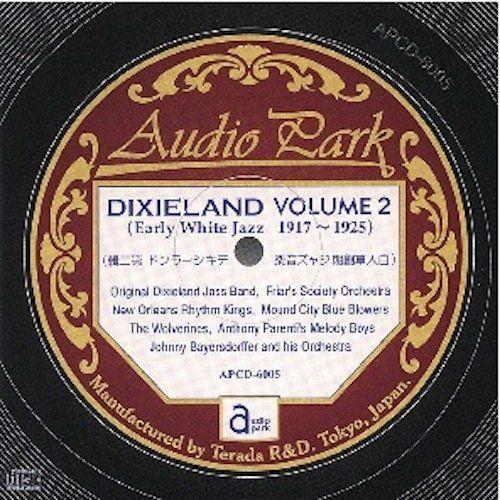 Early White Jazz Dixieland Vol on Productcaster.