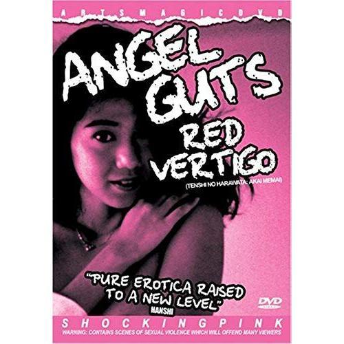 Angel Guts: Red Vertigo on Productcaster.