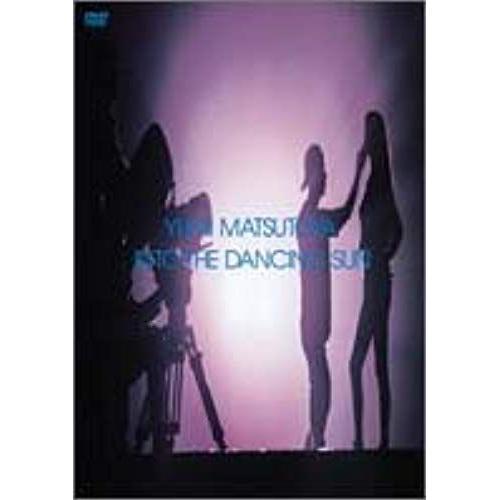 Into The Dancing Sun Dvd on Productcaster.