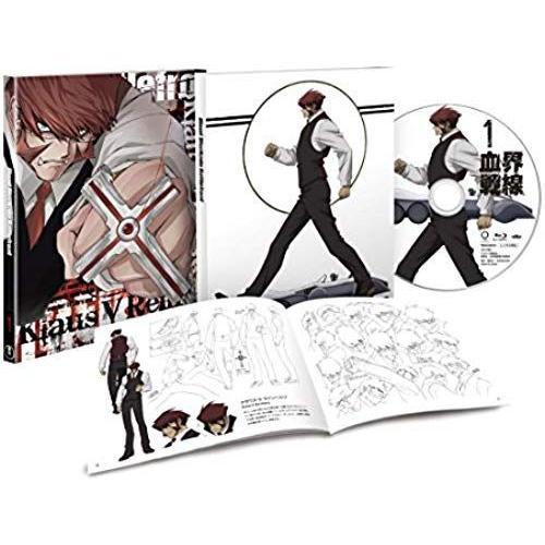 Animation - Blood Blockade Battlefront (Kekkai Sensen) Vol.1 Japan ... on Productcaster.