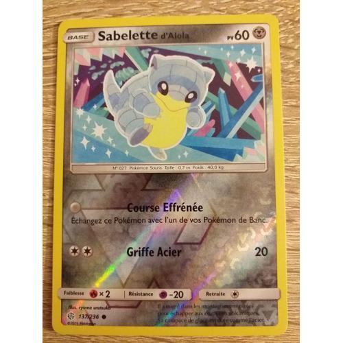 Sabelette D'alola Reverse Soleil Et Lune 12 137 236 on Productcaster.