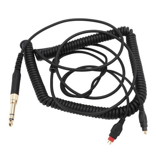 Remplacement du Cordon de Casque enroulé, pour Sennheiser HD650 HD6... on Productcaster.