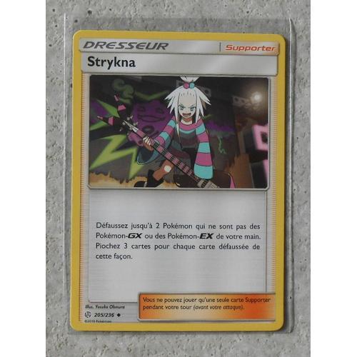 Strykna 205/236 - Sl12 - Eclipse Cosmique - Vf on Productcaster.