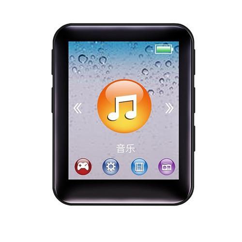 Bouton de lecteur MP3 portable avec haut-parleurs, lecteur de musiq... on Productcaster.