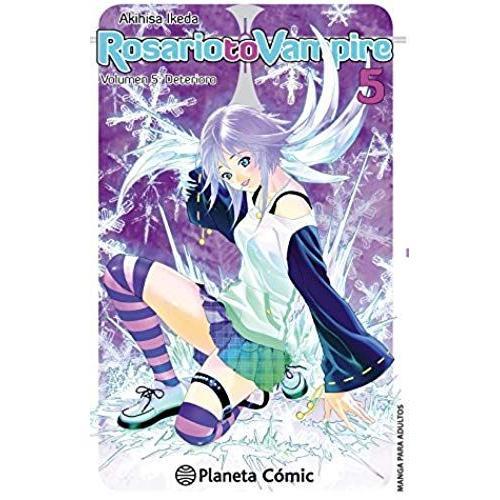 Rosario To Vampire 5 on Productcaster.