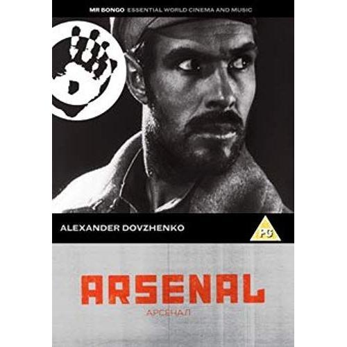 Arsenal Dvd on Productcaster.