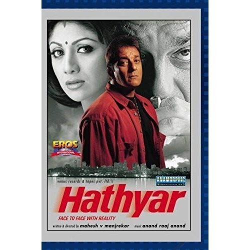 Hathyar By Sanjay Dutt on Productcaster.