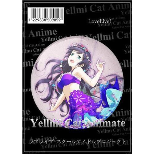 2 Pièces Amour Live Badge Broches Yazawa Nico/Minami Kotori/Hoshizo... on Productcaster.