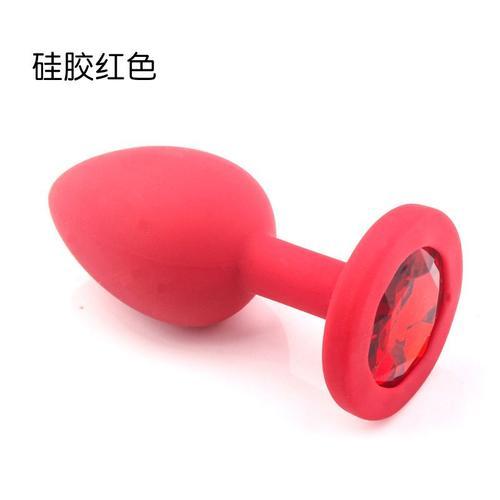 Jouets Sexuels En Silicone Pour Adultes, Plug Anal, Bijoux Pour Cou... on Productcaster.