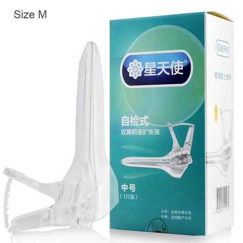 Dilatateur Urétral Vaginal En Silicone Médical Pour Femme, Bouchon ... on Productcaster.