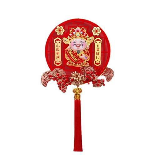 rouge Glands du nouvel an chinois suspendus pendentifs dornement de... on Productcaster.