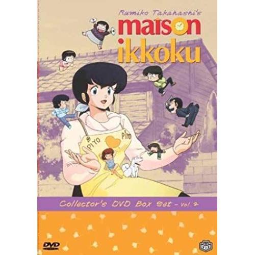 Maison Ikkoku 2 Dvd 2003 Region 1 Us Import Ntsc on Productcaster.