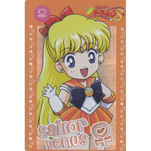 Carte Brillante Sailor Moon : Sailor Vénus Kawaii (Dessin Animé, Ma... on Productcaster.