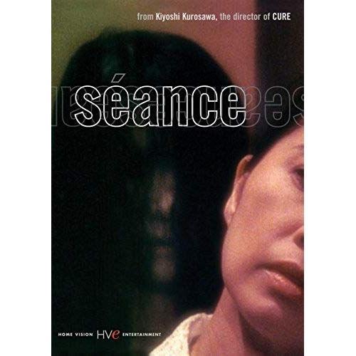 Seance Dvd 2000 Region 1 Us Import Ntsc on Productcaster.