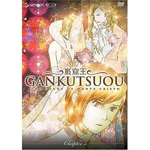 Gankutsuou - The Count Of Monte Cristo - Chapter 5 on Productcaster.