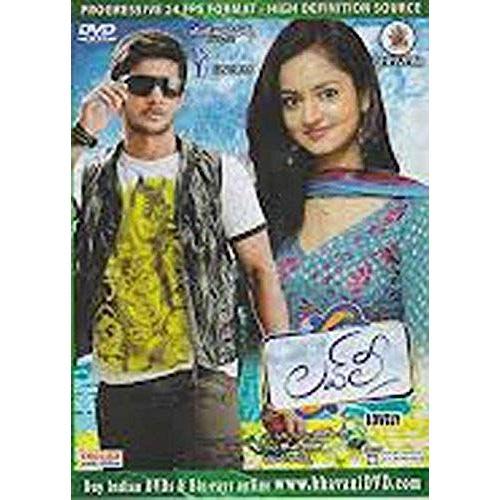 Lovely Dvd (Us Version From Bhavani) on Productcaster.