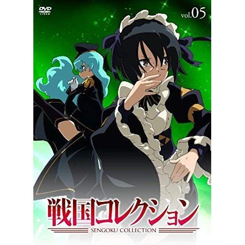 Anime - Sengoku Collection Vol.05 Japan Dvd Umba-10007 on Productcaster.