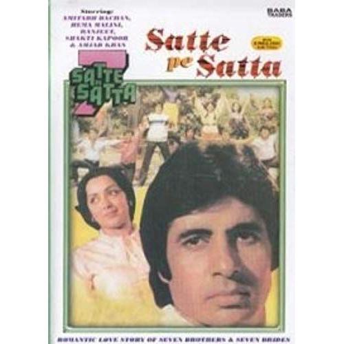 Satte Pe Satta on Productcaster.