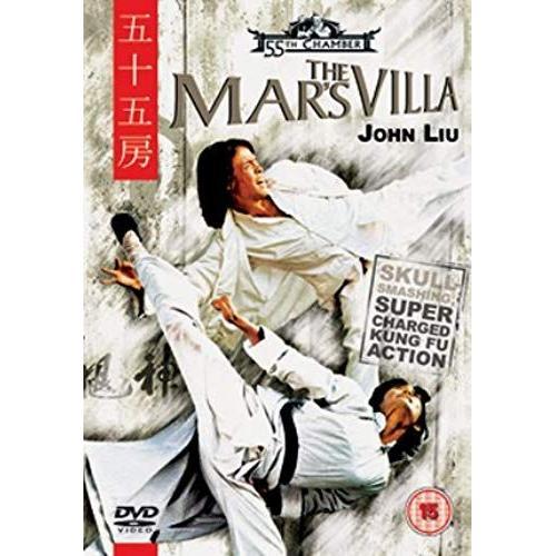 The Mar's Villa Dvd on Productcaster.