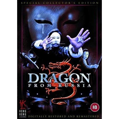 Dragon From Russia Dvd on Productcaster.