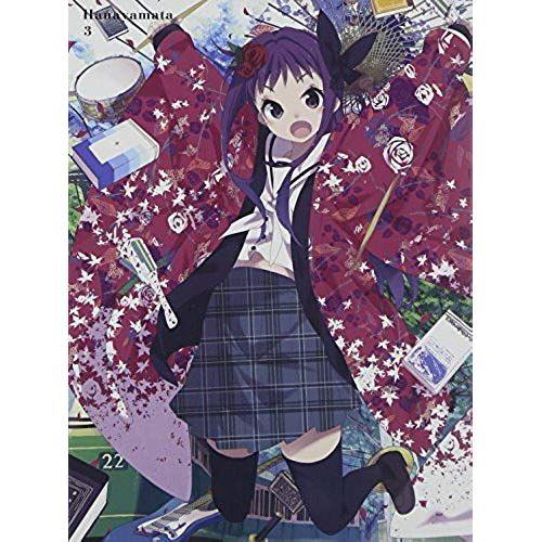 Animation - Hanayamata 3 (Dvd+Cd) Japan Ltd Dvd Avba-74547 on Productcaster.