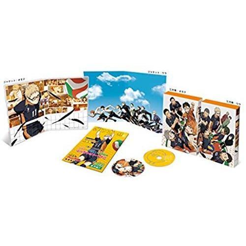 Animation - Haikyu!! Vol.9 (Dvd+Cd) Japan Dvd Tdv-24369d on Productcaster.