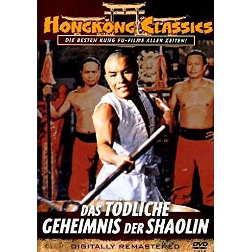 Das Tödliche Geheimnis Der Shaolin Import Allemand on Productcaster.