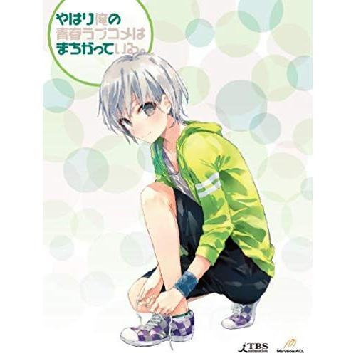 Animation - Yahari Ore No Seishun Love Come Wa Machigatteiru. Vol.5... on Productcaster.