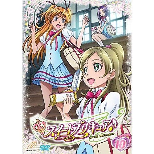 Animation - Suite Precure Vol.10 Japan Dvd Tced-1151 on Productcaster.