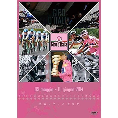 Sports - Giro D' Italia 2014 (2dvds) Japan Dvd Tdv-24845d on Productcaster.