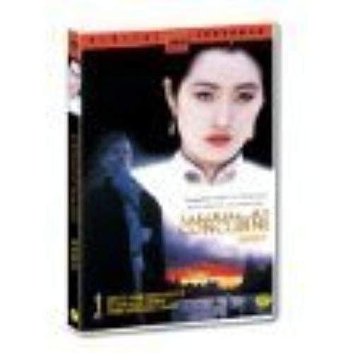 Farewell My Concubine Dvd on Productcaster.