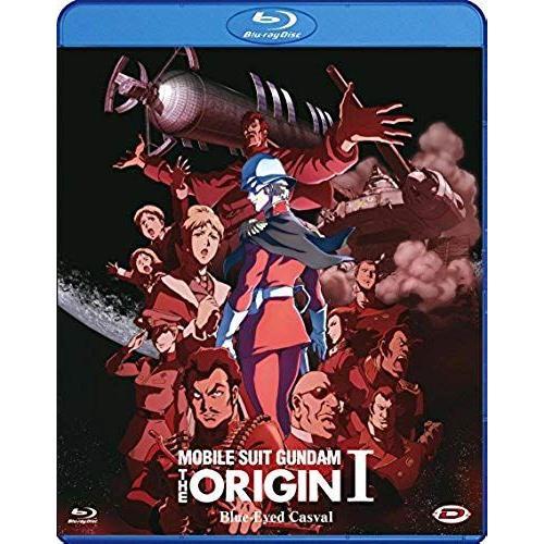 Mobile Suit Gundam - The Origin I - Blue-Eyed Casval (First Press) ... on Productcaster.