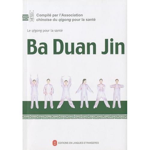 Ba Duan Jin - (1 Dvd) on Productcaster.