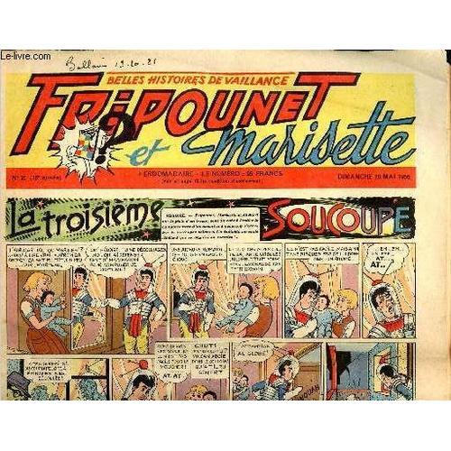 Fripounet Et Marisette - Année 1956 - N° 21 - 20 Mai 1956 - La Troi... on Productcaster.