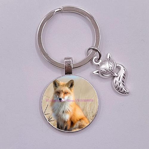 Porte-Clés En Métal Avec Image De Renard Et Fleur, Cabochon En Verr... on Productcaster.