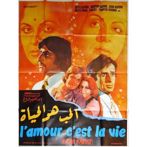 L'amour C'est La Vie /Kabhi Kabhie - Véritable Affiche De Cinema Pl... on Productcaster.