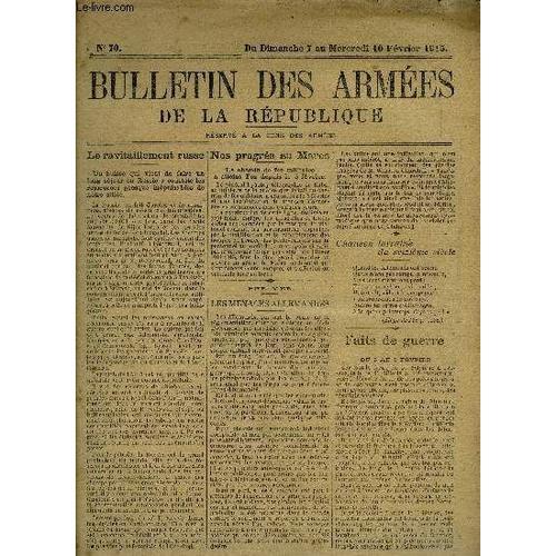 Bulletin Des Armées De La République N°70 - Du Dimanche 7 Au Mercre... on Productcaster.