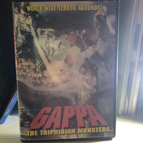 Gappa - The Triphibian Monsters - Kaiju Classics on Productcaster.